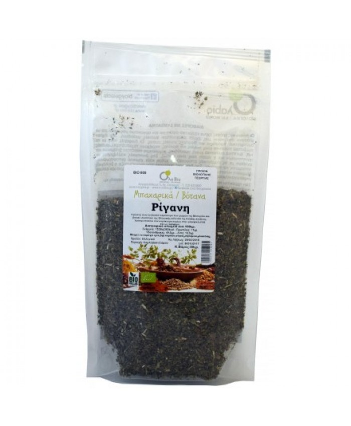 ΡΙΓΑΝΗ ΕΛΛΗΝΙΚΗ ΒΙΟ 50ΓΡ